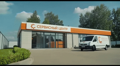 Замена прокладок